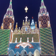 Illustration for article titled Some of the weirdest and most beautiful church decorations of all time
